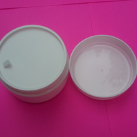 Body Butter  (unscented) - Thumbnail 3
