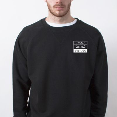 Dead crew sweater