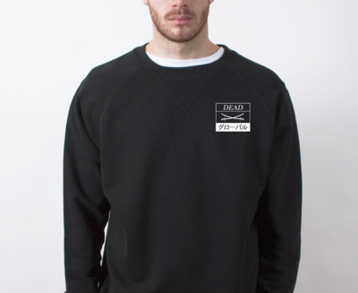 DEAD Crew Sweater
