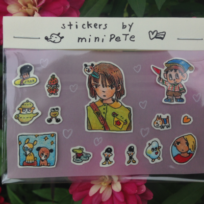 Reserved for asthmaticat feedin' pack