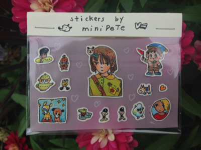 RESERVED FOR ASTHMATICAT Feedin' Pack