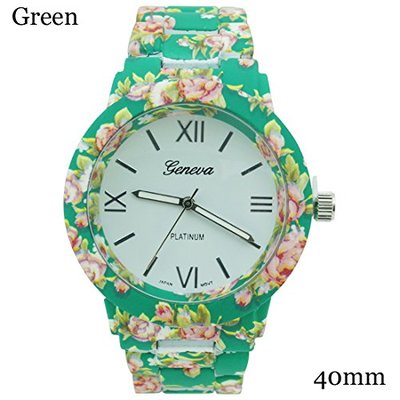 New geneva platinum ladies aluminized floral/animal print watch 40mm