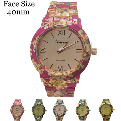 New Geneva Platinum Ladies Aluminized Floral/Animal Print Watch 40mm