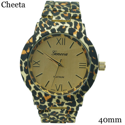 New geneva platinum ladies aluminized floral/animal print watch 40mm