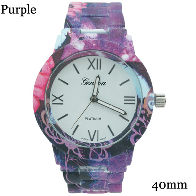  New Geneva Platinum Ladies Aluminized Floral/Animal Print Watch 40mm