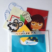 Surprize Goody Bag - Thumbnail 1