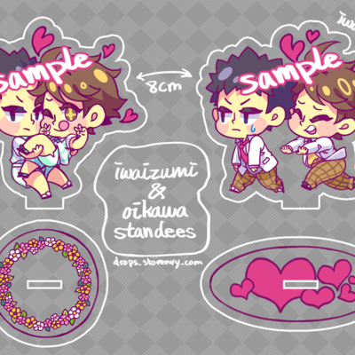 Hq!! oikawa & iwaizumi standees