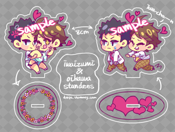 HQ!! Oikawa & Iwaizumi Standees