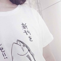 よこせ！FISH Tee - Thumbnail 2