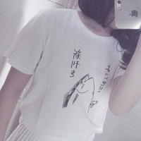 よこせ！FISH Tee - Thumbnail 3