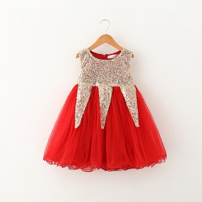 Red party dress
