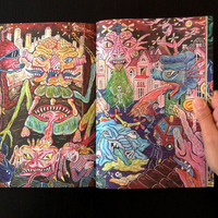 Aminoacid Boy - Last Copy! - Thumbnail 4