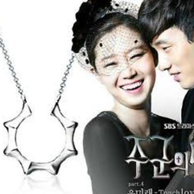 Master's sun necklace