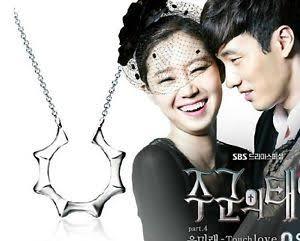 Master's Sun necklace