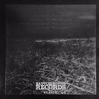 LAMENT CITYSCAPE The Torn [LP] - Thumbnail 3