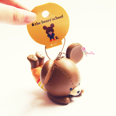 Rare* Bears' School - Jackie Flying! Squishy (Licensed)