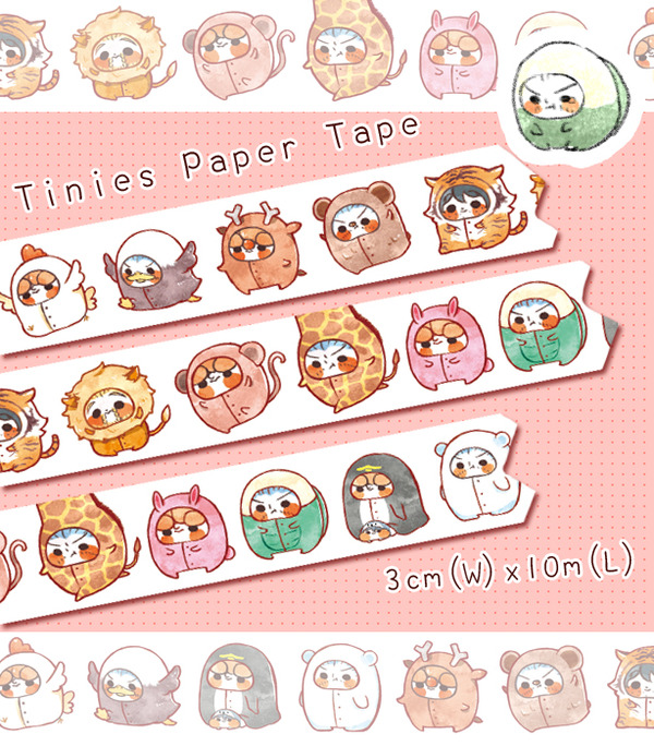 The Hobbit Paper Tape