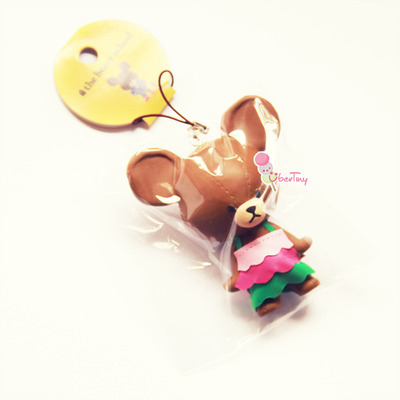 Rare* Bears' School - Jackie Party Skirt Squishy (Licensed)