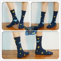 Harajuku Universe Planet Star Cotton Socks - Thumbnail 1