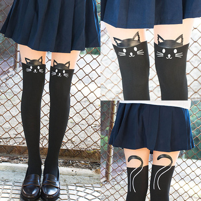 Cute kitty tights