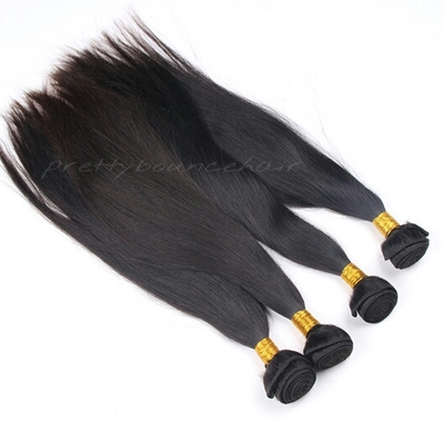 Mongolian straight bundle deals