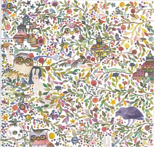 Pomegranates "Everything is Alive" 12" LP (Broken Circles)