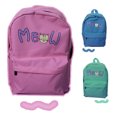 Pink/Blue/Mint Cutie Neko Meow Backpack SP153146
