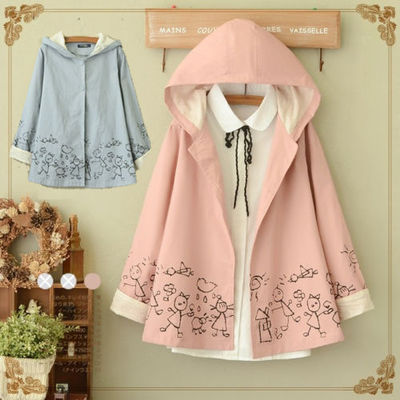 Sweet Japanese Style girls Coat hand in hand Printing Hooded kawaii dust coat