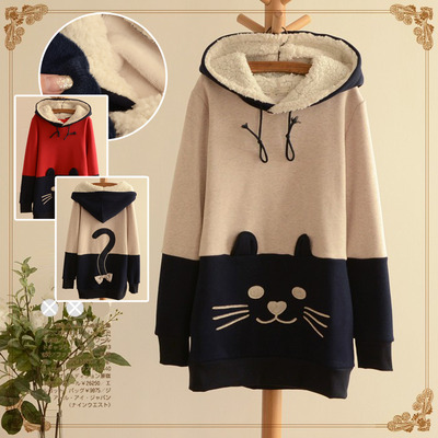 New japanese kawaii girl cat face tail hooded sweater