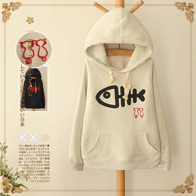 Harajuku fish bone sweater hoodies autumn casual sweater