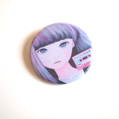 Sentimental september badge