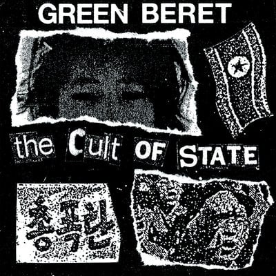 Green beret "the cult of state" 7"