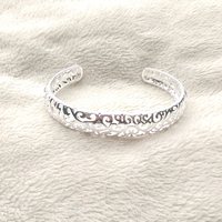 Vines Design Bangle - Silver - Thumbnail 1