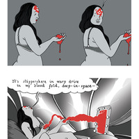 INK BRICK no. 2 — EBOOK - Thumbnail 2