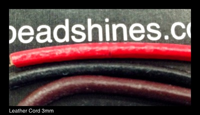 Leather Cord 3mm (5yd)