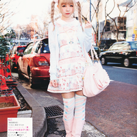 Pom Pom Ponytails (Set) - Thumbnail 3