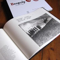 Book: Beowulf and the Dragon - Thumbnail 3
