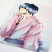 Postcard "Butterflies"  - Thumbnail 1