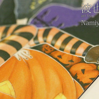 ACEO Print - Spirit of Halloween - Thumbnail 3
