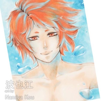 Aceo print - goldfish