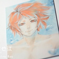 ACEO Print - Goldfish - Thumbnail 1