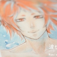 ACEO Print - Goldfish - Thumbnail 2