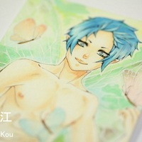 ACEO Print - Butterfly - Thumbnail 2