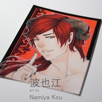 ACEO Print - Demonic Intentions - Thumbnail 1