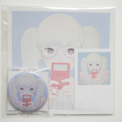 Gamegirl girl play with star set