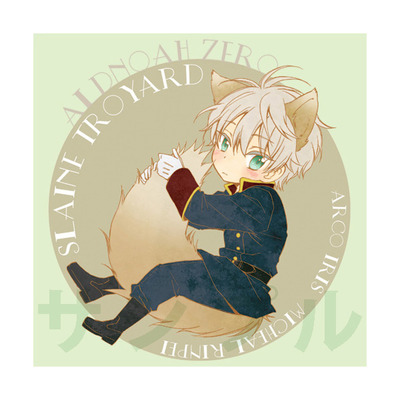Aldnoah.zero slain mini towel