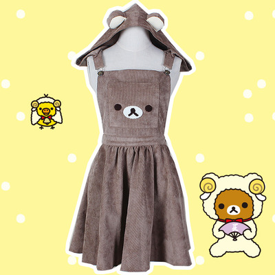 Cute bear embroidery removable ear hat lovely braces skirt