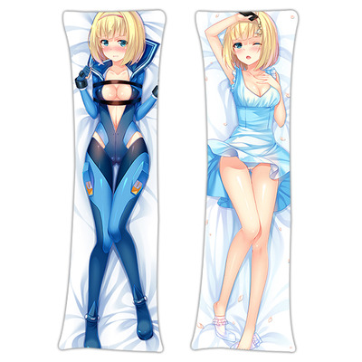 Brand New Milinda Brantini - Heavy Object Anime Dakimakura Japanese Hugging Body Pillow Cover H3086