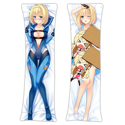 Brand New Milinda Brantini - Heavy Object Anime Dakimakura Japanese Hugging Body Pillow Cover H3085