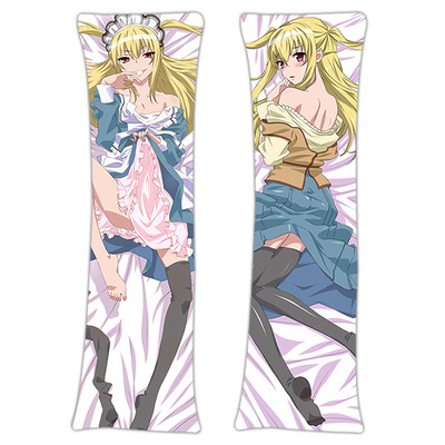 Brand New Maria Holic Anime Dakimakura Japanese Hugging Body Pillow Cover H3081
